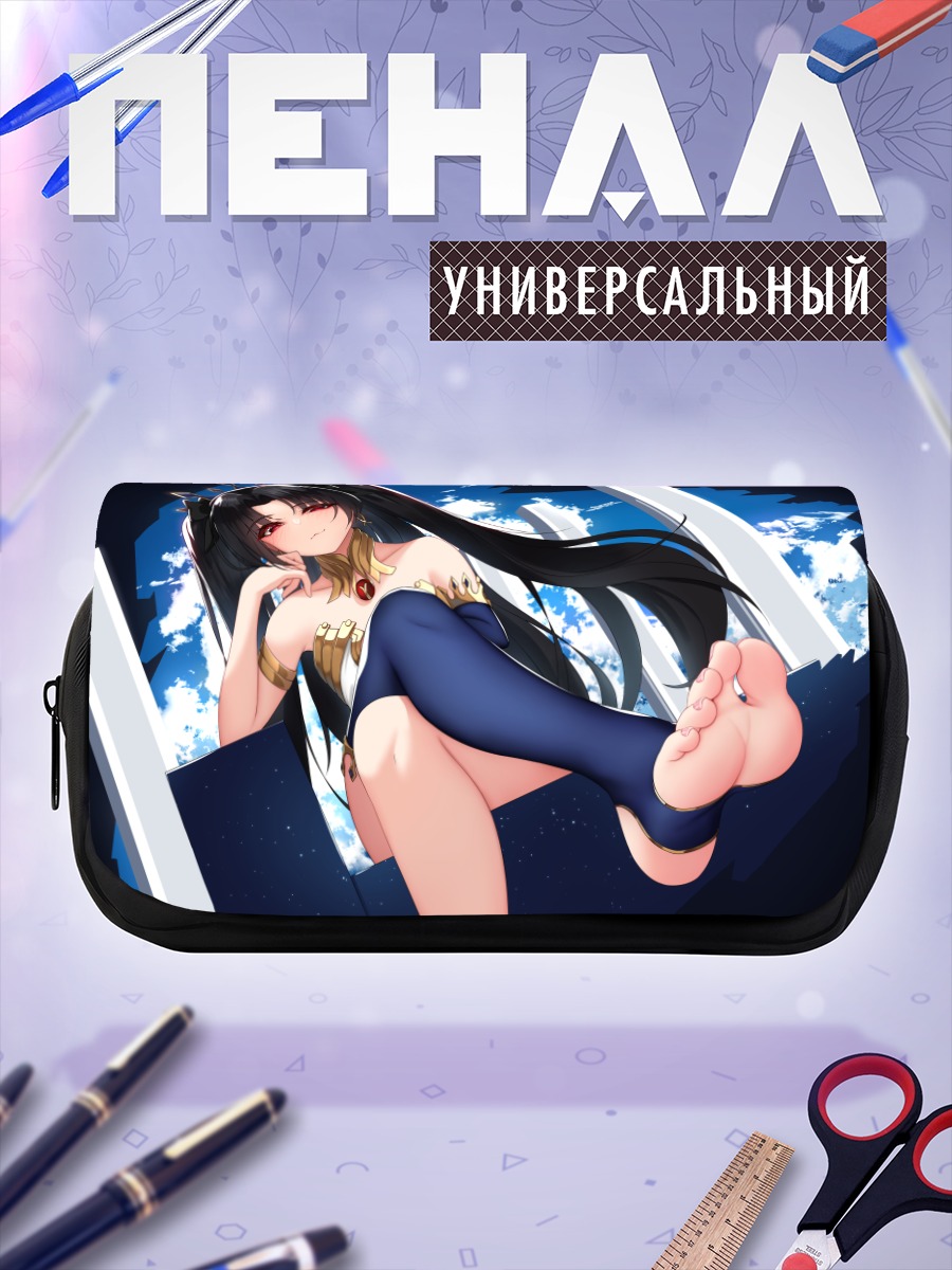 Пенал-косметичка Иштар в небесах