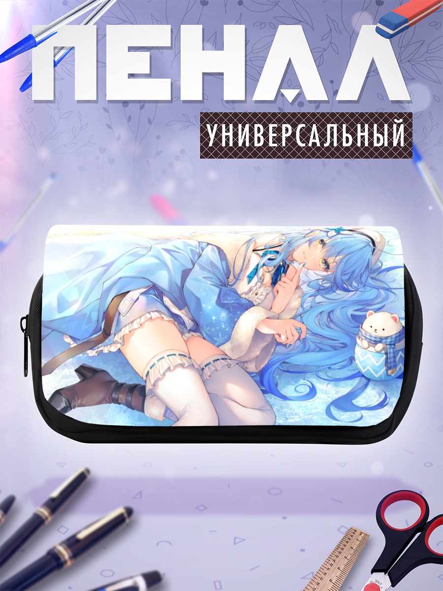 Пенал-косметичка Юкихана Лами в снегу