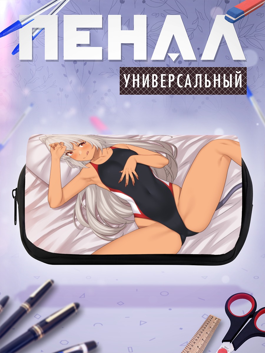 Пенал-косметичка Урсула в купальнике