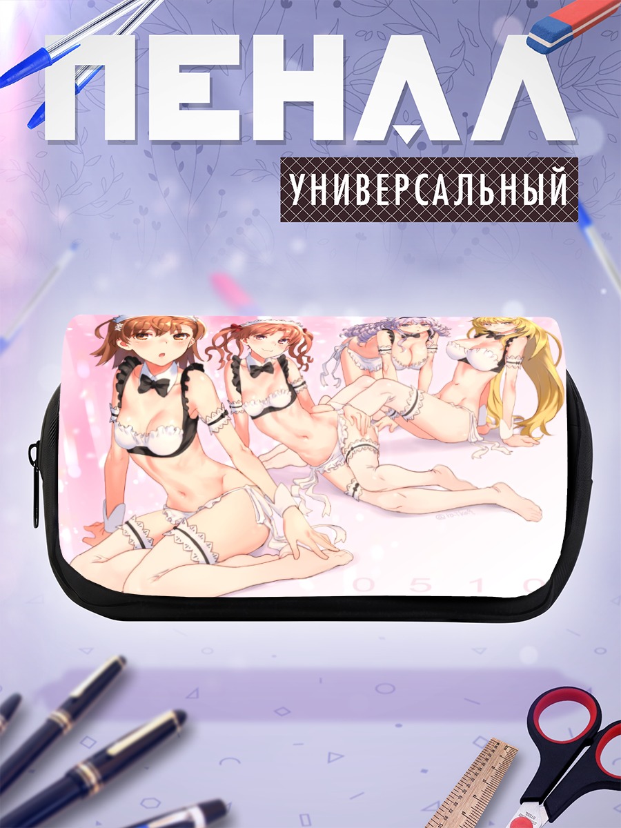 Пенал-косметичка Мисака Микото и подруги