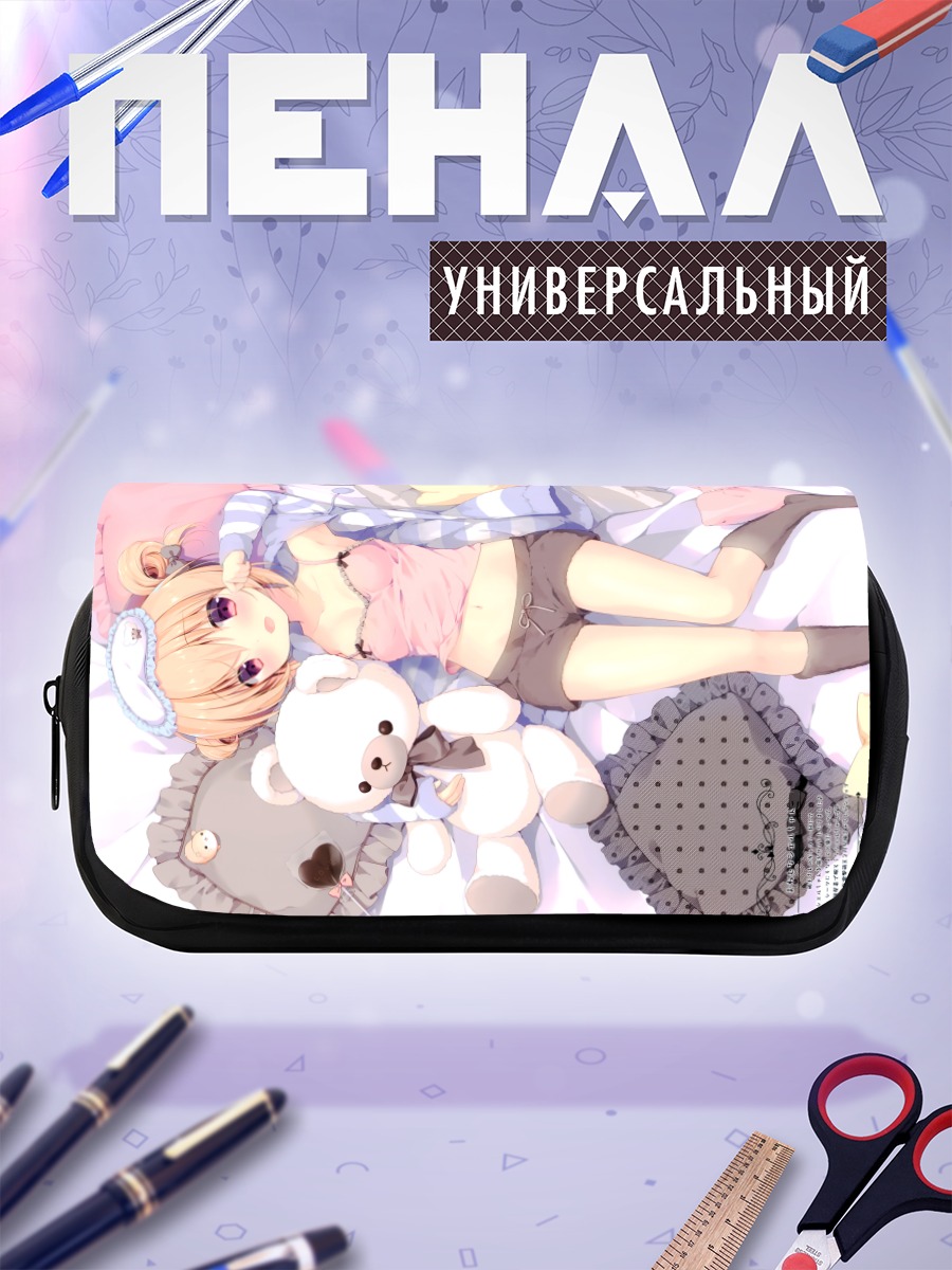 Пенал-косметичка Девочка с мишкой