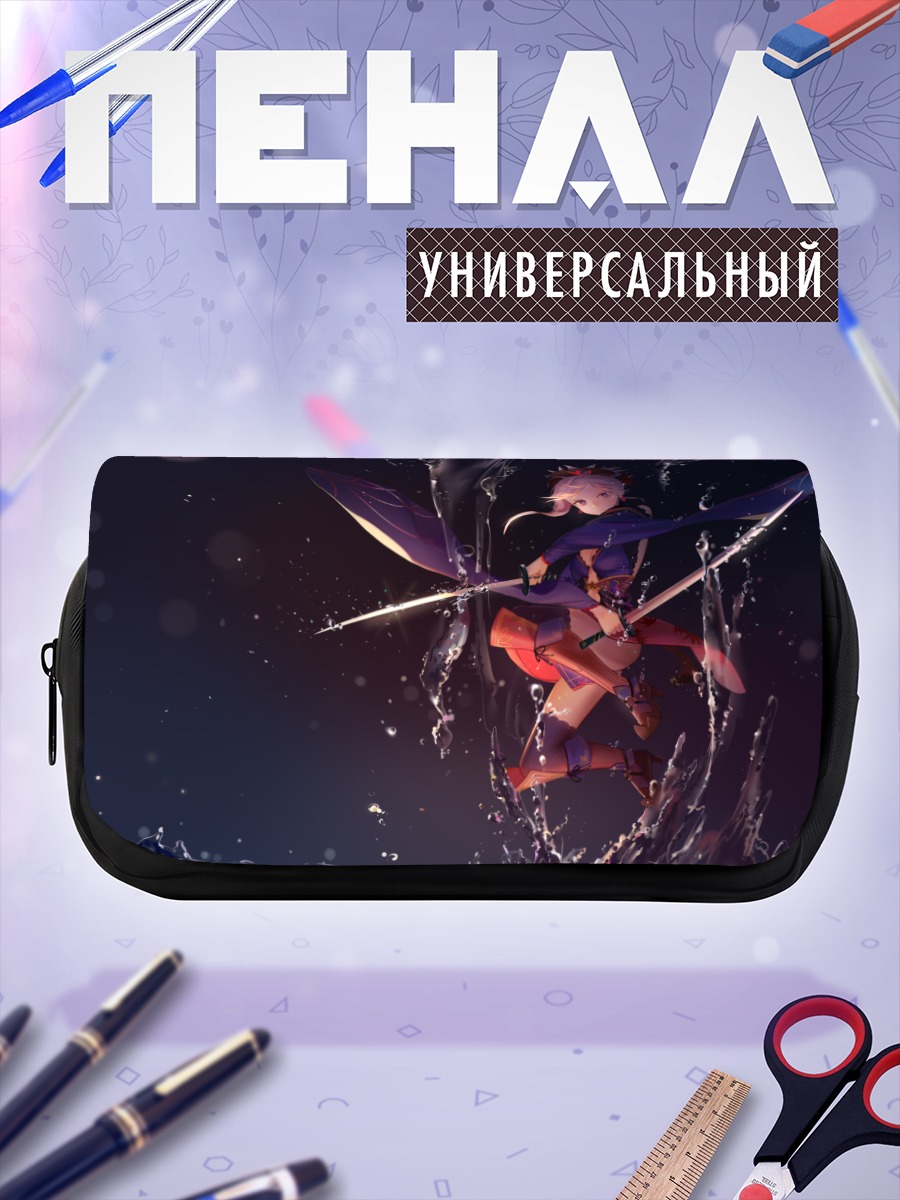 Пенал-косметичка Миямото Мусаси с мечами