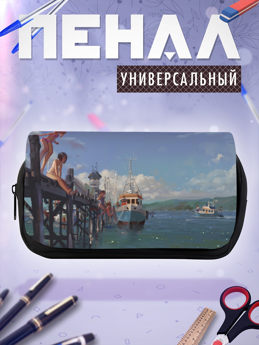 Пенал-косметичка Девушки на причале