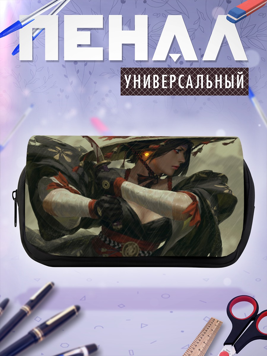 Пенал-косметичка Самурай в дожде