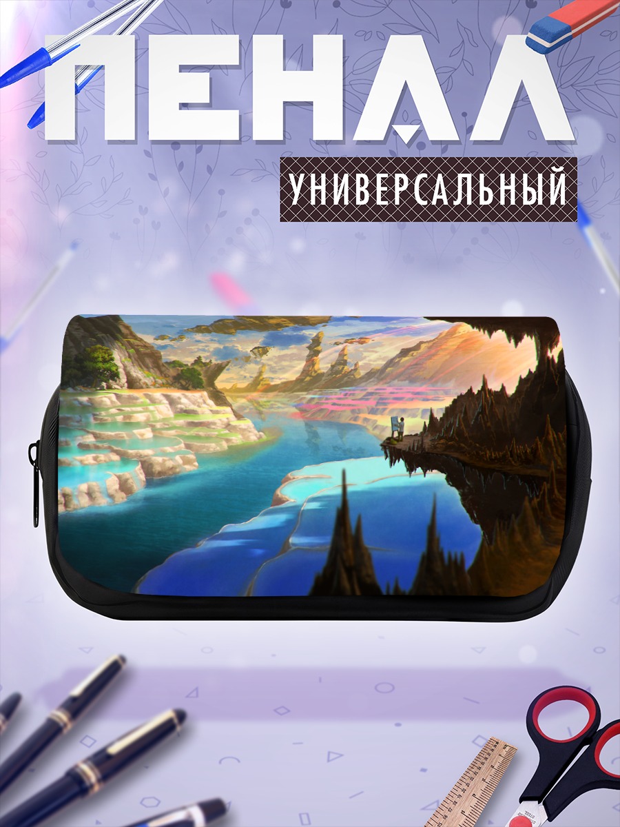 Пенал-косметичка Небесный берег