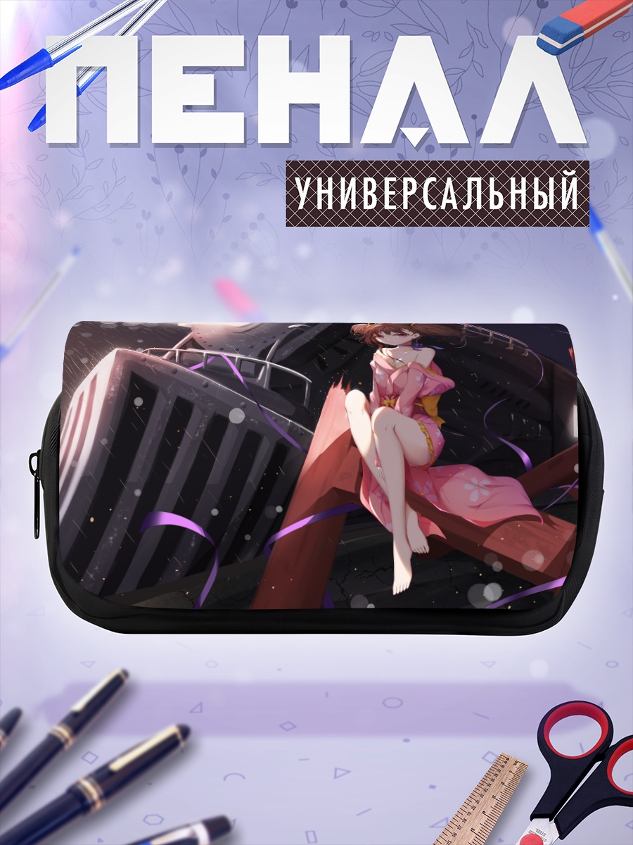 Пенал-косметичка Мумэй в кимоно