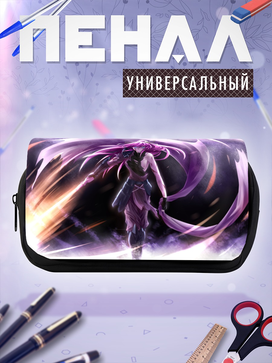 Пенал-косметичка Сигнум в бою