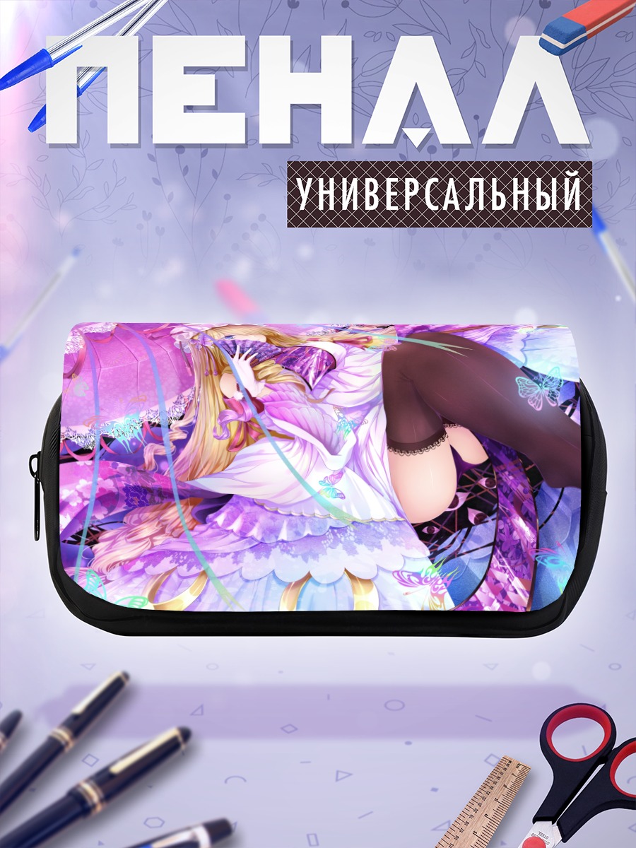 Пенал-косметичка Юкари Якумо в цветах