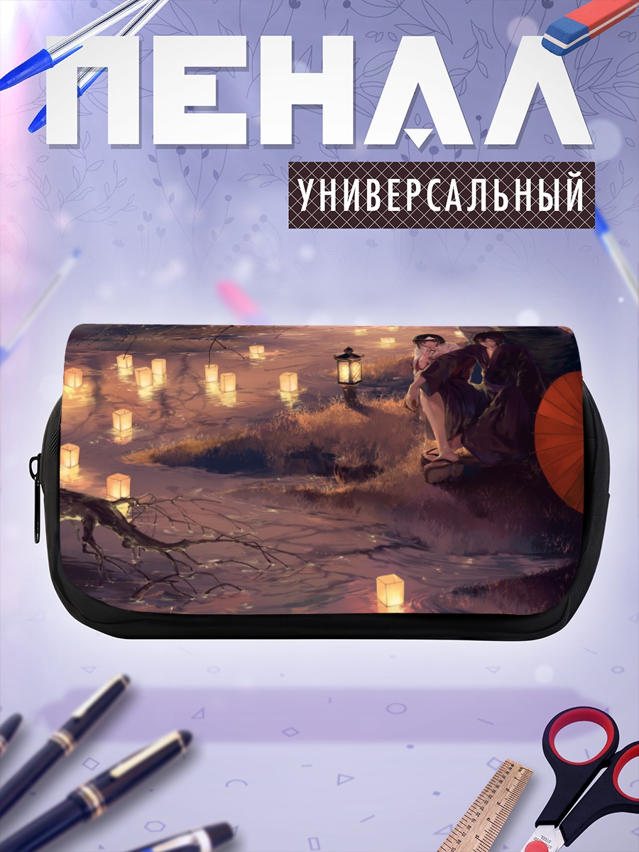 Пенал-косметичка Ято и Нора у реки