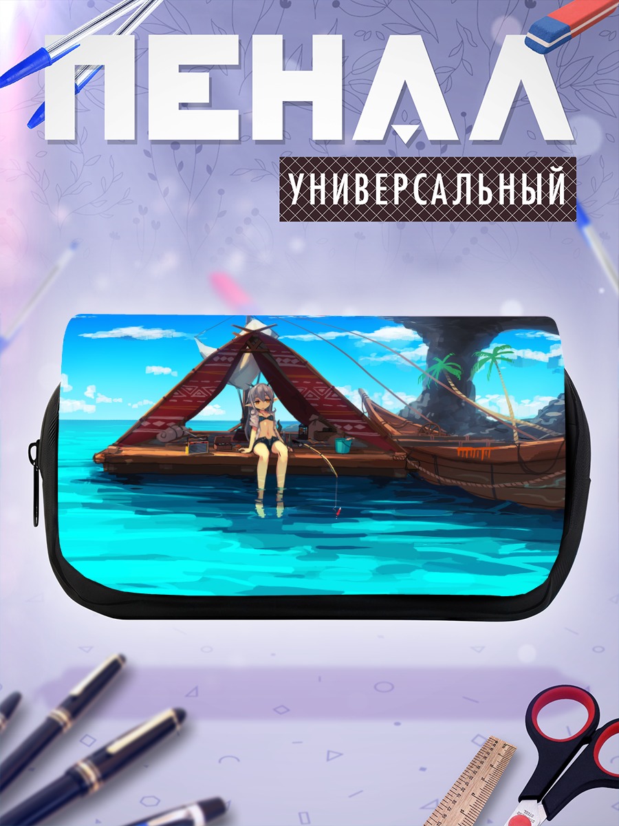 Пенал-косметичка Девушка на лодке