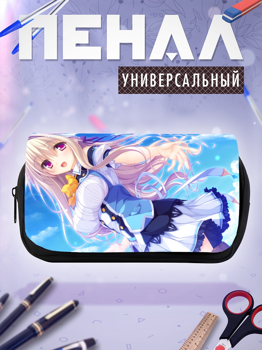 Пенал-косметичка Мицуки Тенкава в облаках