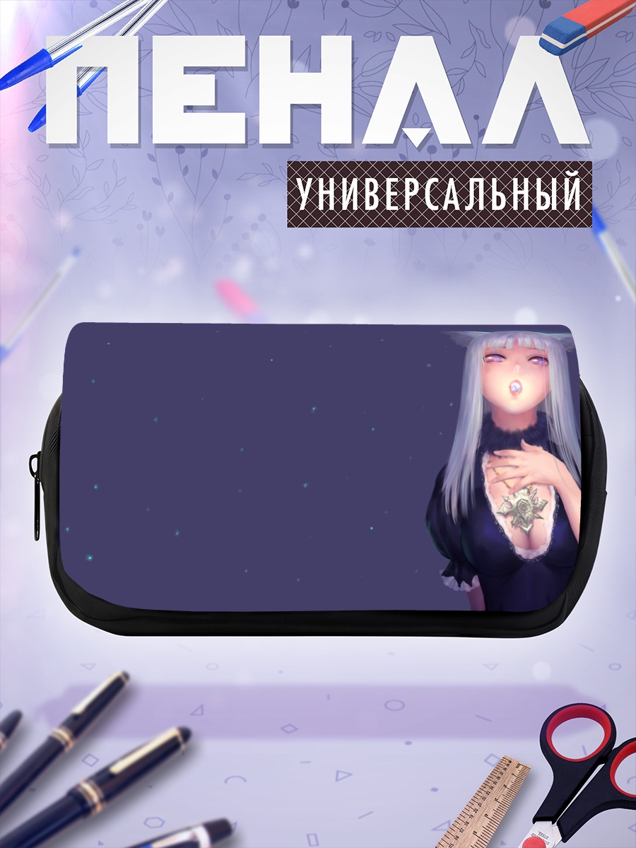 Пенал-косметичка Кошка с фиолетовыми глазами