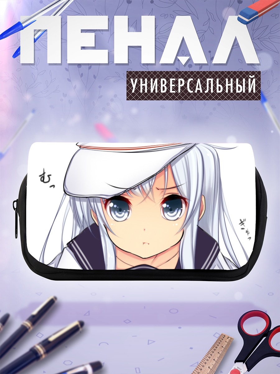 Пенал-косметичка Хибики из Kancolle