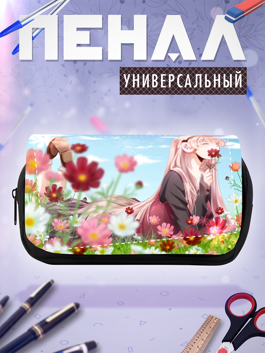 Пенал-косметичка Лука Мегурин в цветах