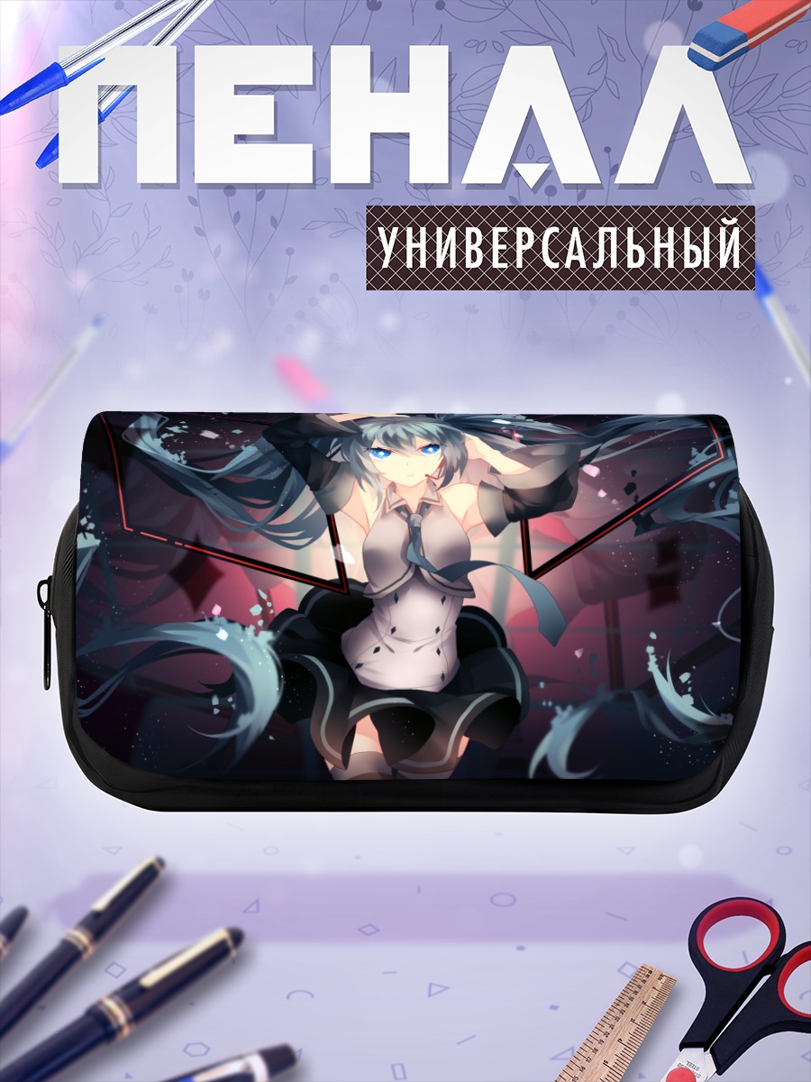 Пенал-косметичка Мику Хацунэ в темноте