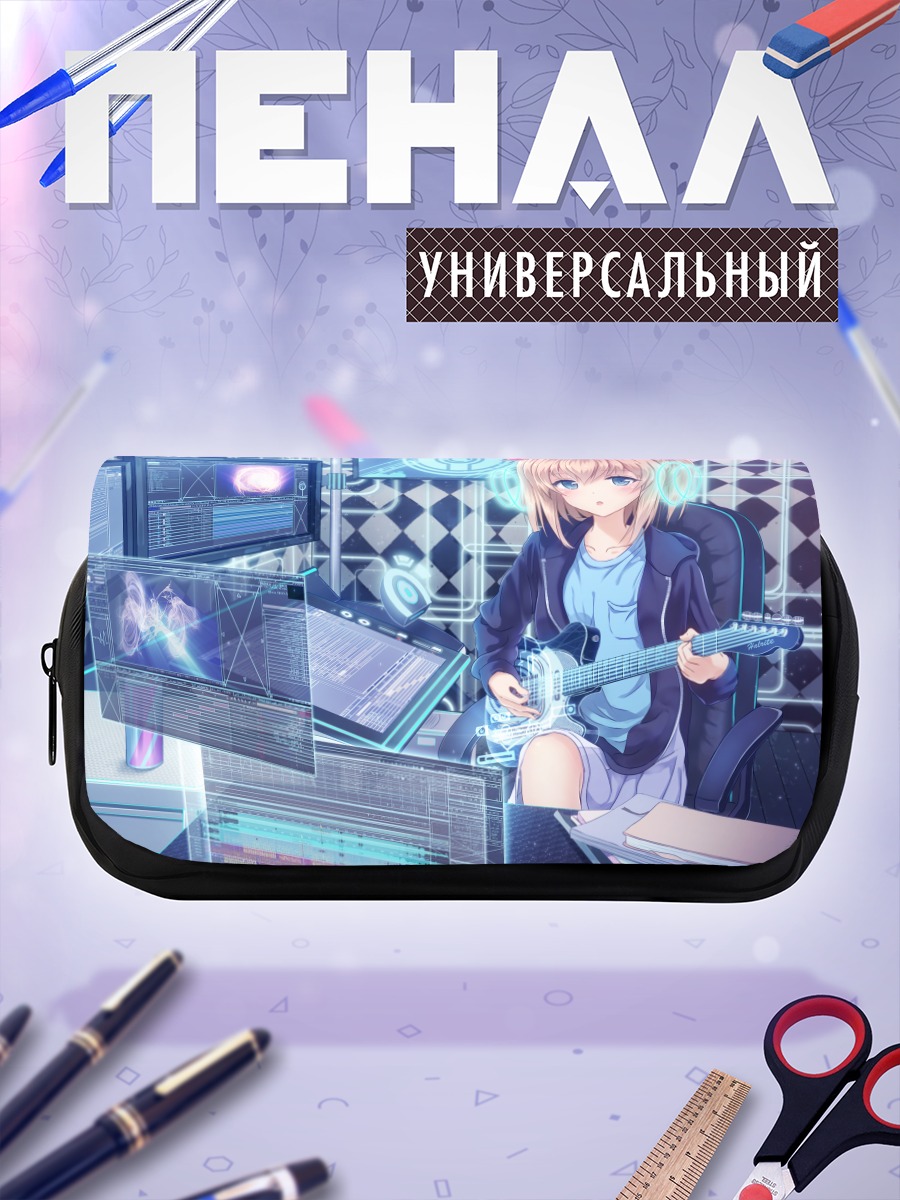 Пенал-косметичка Блондинка с гитарой