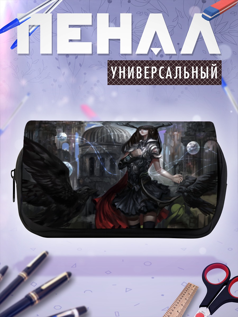 Пенал-косметичка Рогатая воительница с воронами