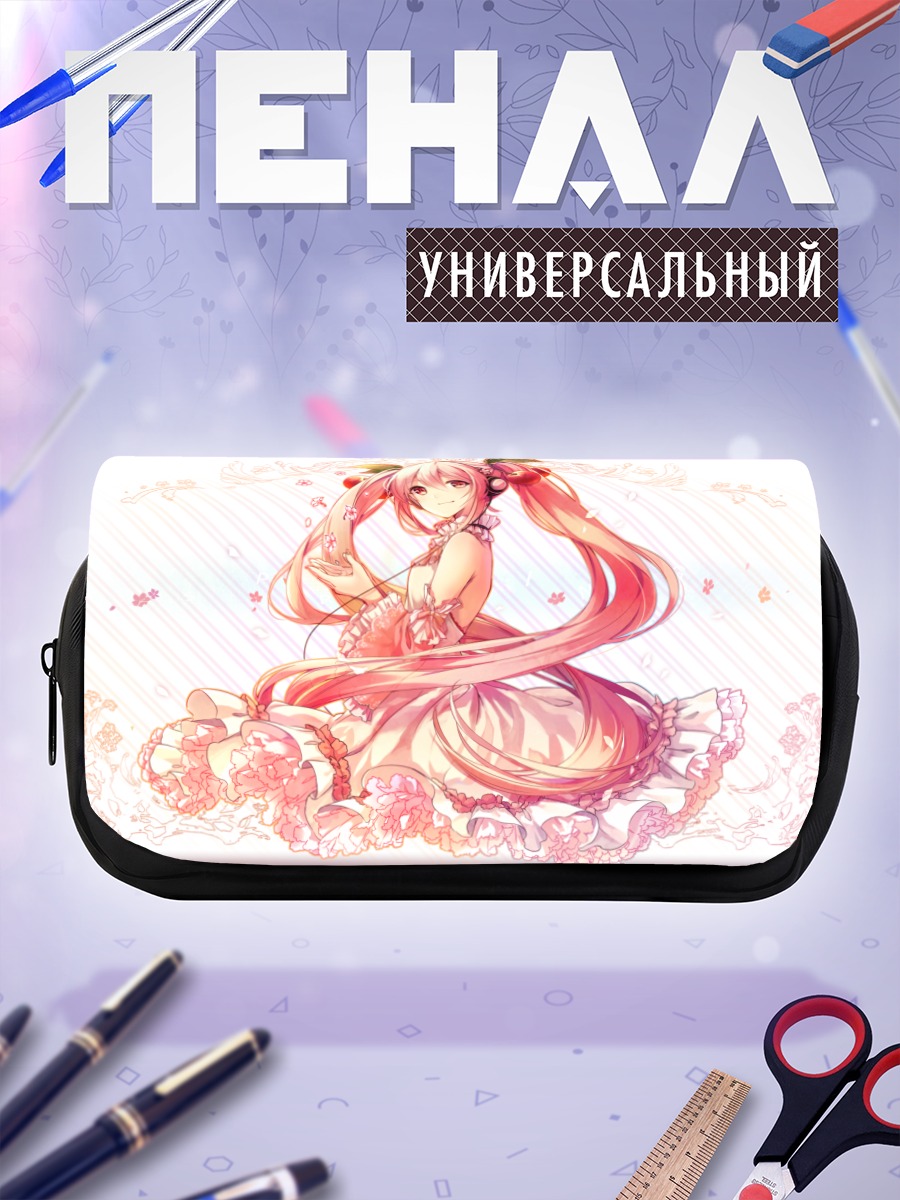 Пенал-косметичка Мику Хацунэ в сакуре
