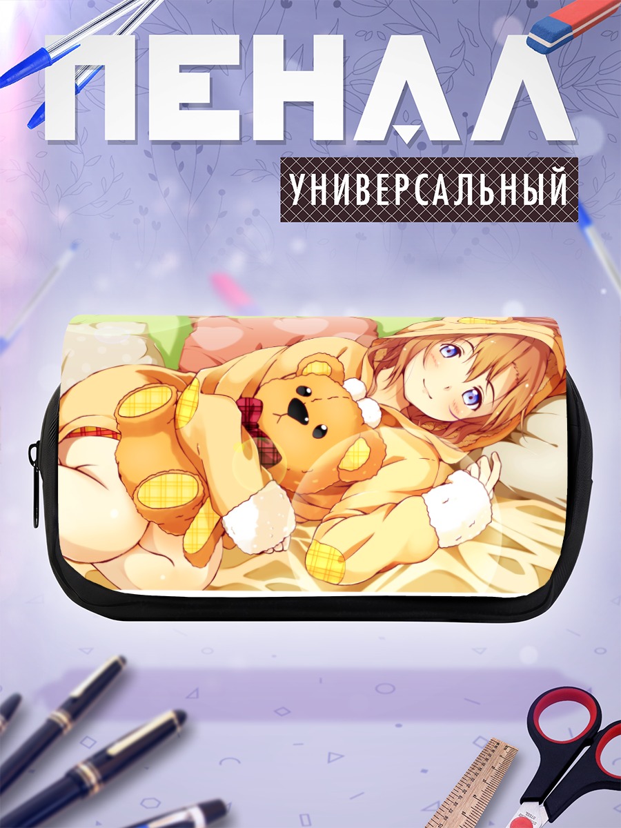 Пенал-косметичка Хонока Косака в мишке