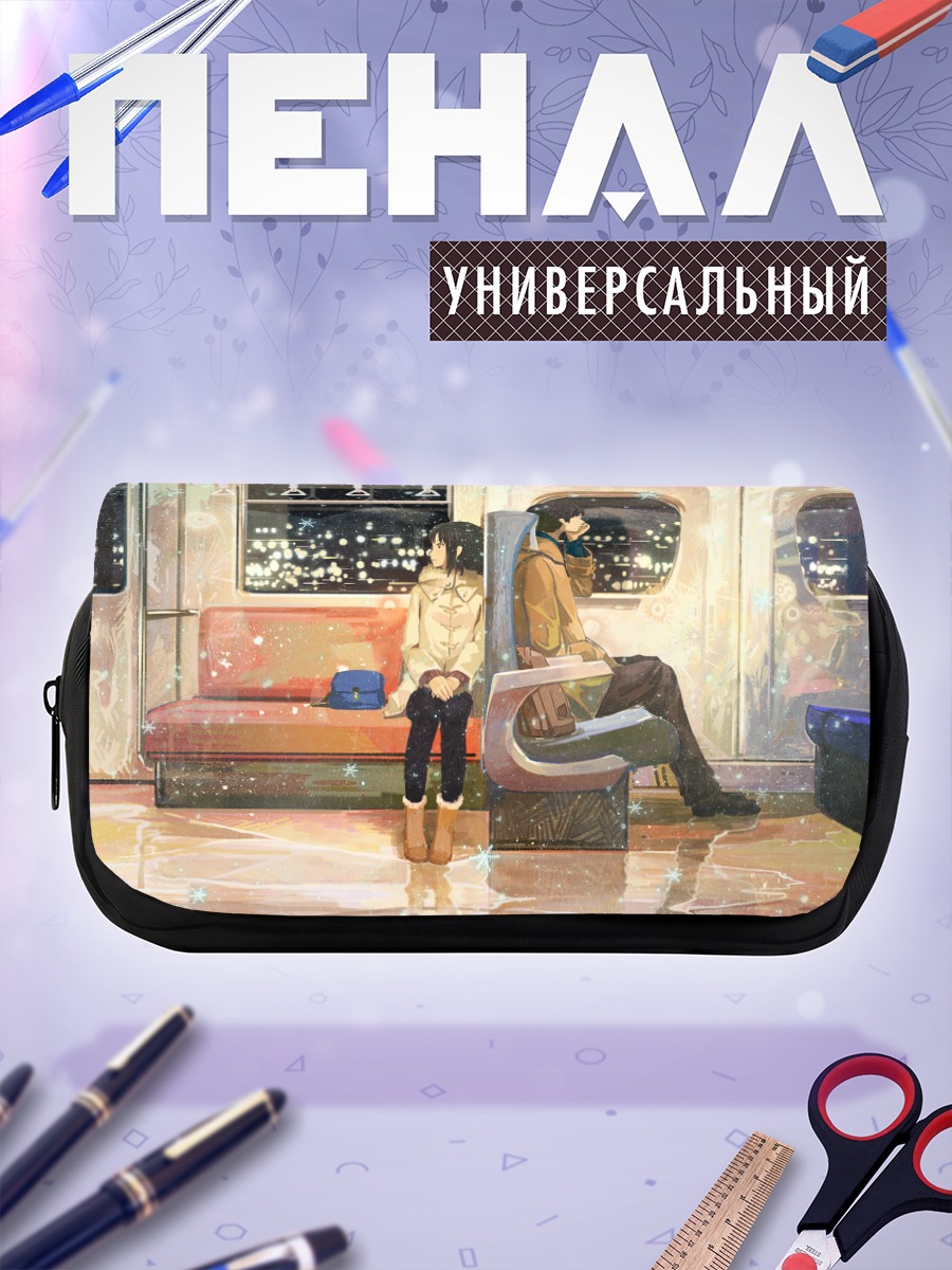 Пенал-косметичка Мику Хацунэ в поезде