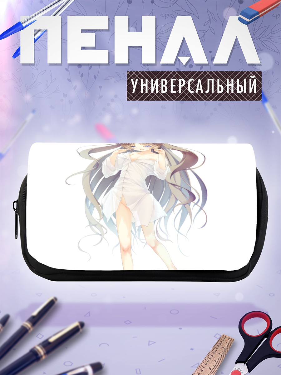 Пенал-косметичка Нацуха Саваи в белом