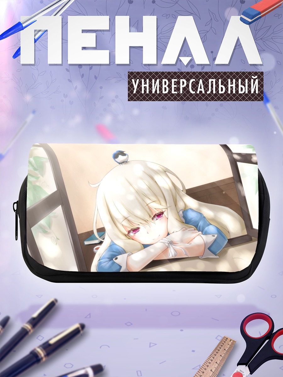 Пенал-косметичка Мэри Козакура в тени