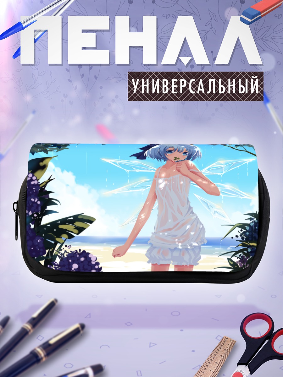 Пенал-косметичка Сирно на пляже