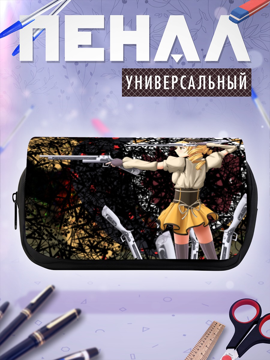 Пенал-косметичка Мами Томоэ с мушкетами