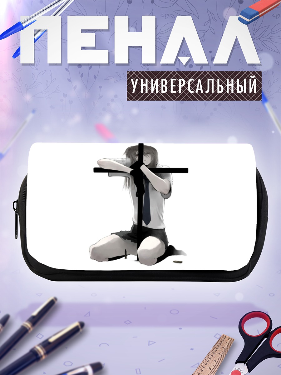 Пенал-косметичка Тина Чинацу с мечом