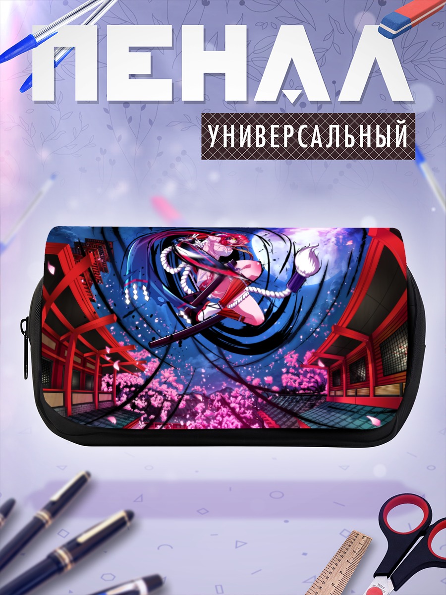 Пенал-косметичка Дзюбэй Ягю в цветах