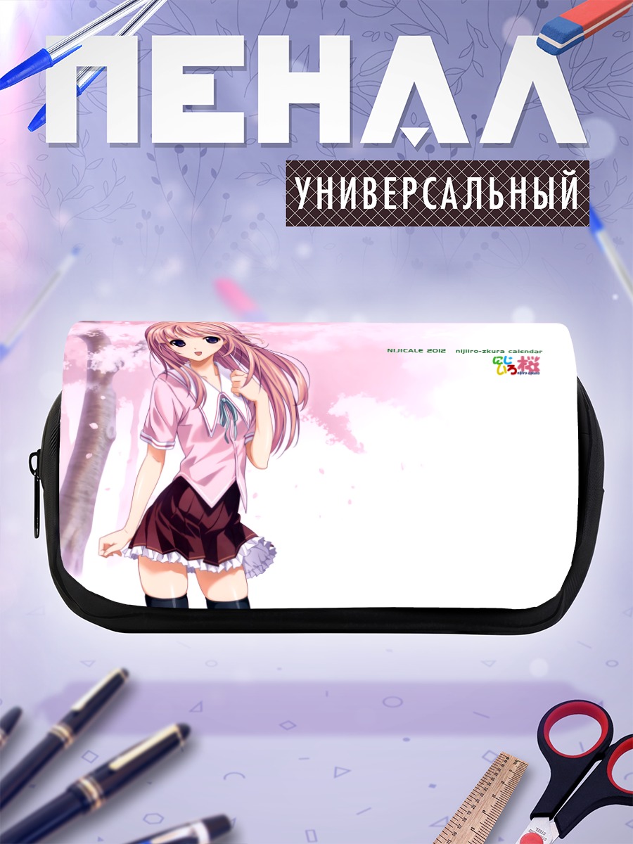 Пенал-косметичка Девушка в сакуре