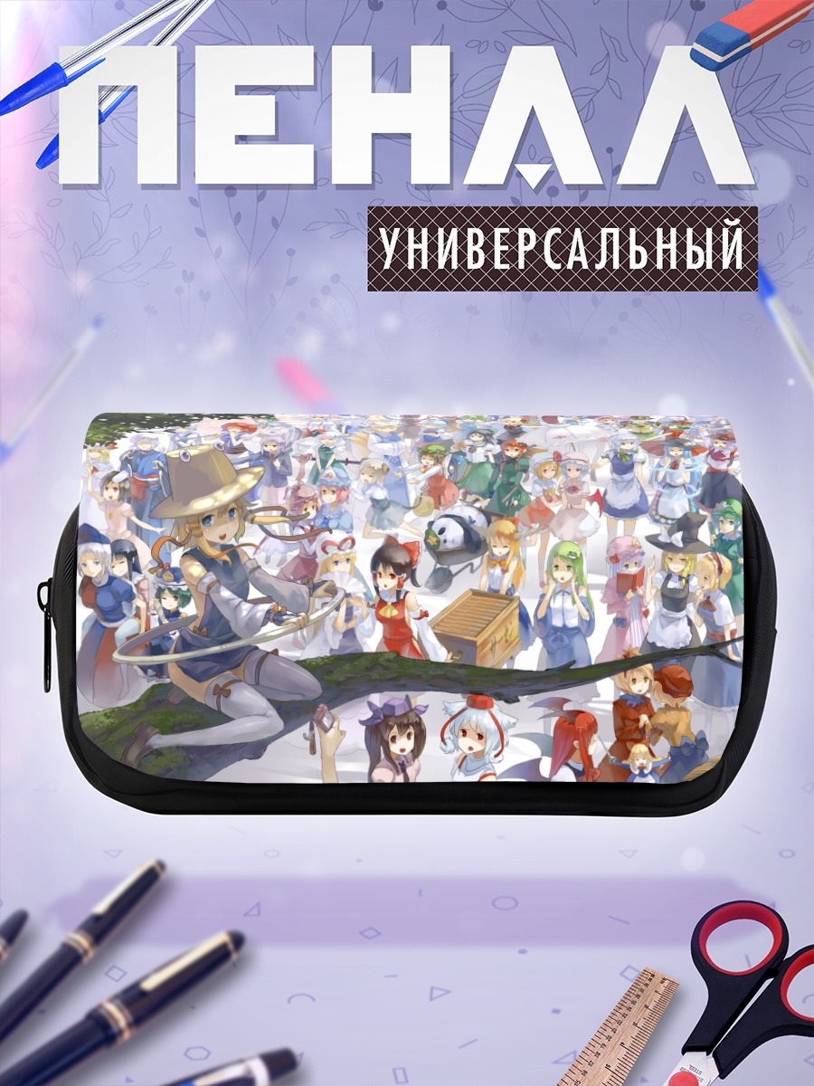 Пенал-косметичка Героини Touhou в саду
