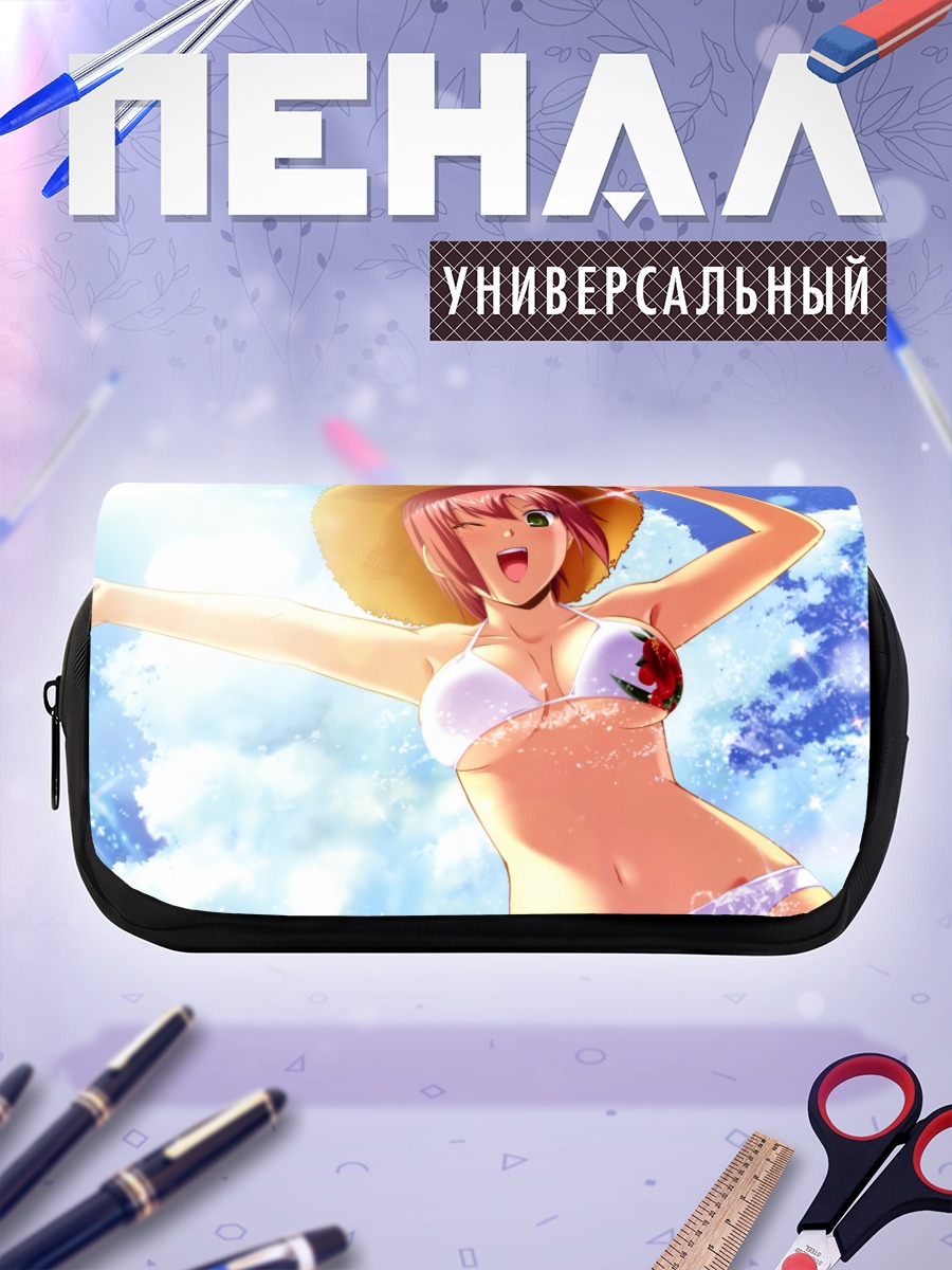 Пенал-косметичка Рио на пляже