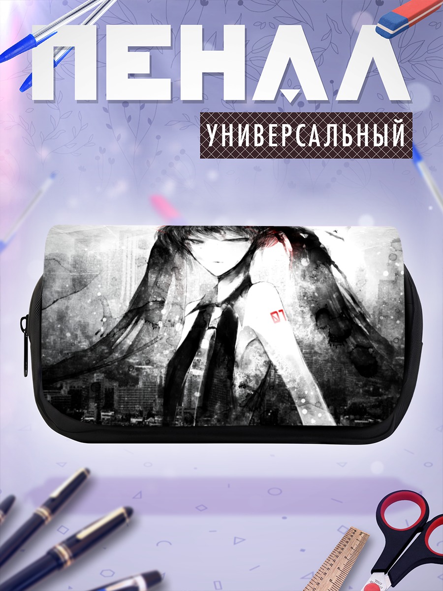 Пенал-косметичка Мику Хацунэ в городе