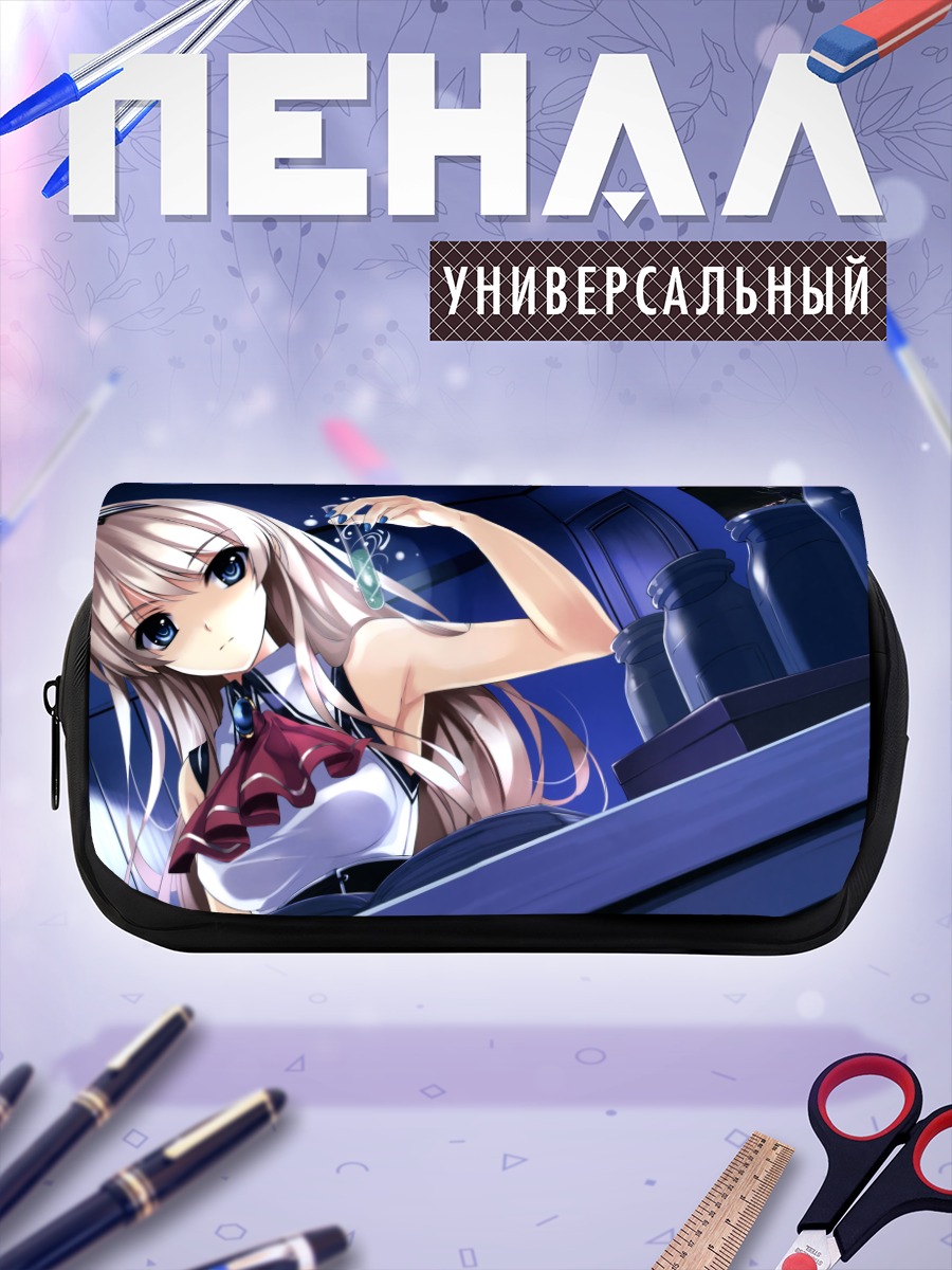 Пенал-косметичка Девушка в полночь