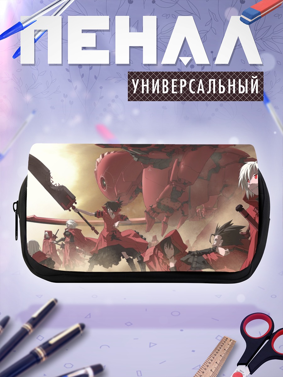 Пенал-косметичка Pixiv Fantasia Битва