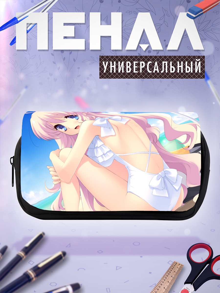 Пенал-косметичка Сакурако Минасэ на пляже