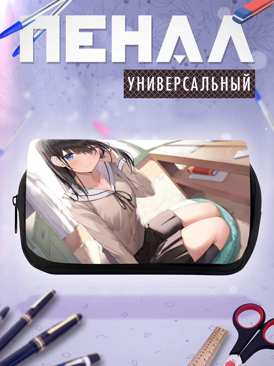 Пенал-косметичка Школьница с книгой