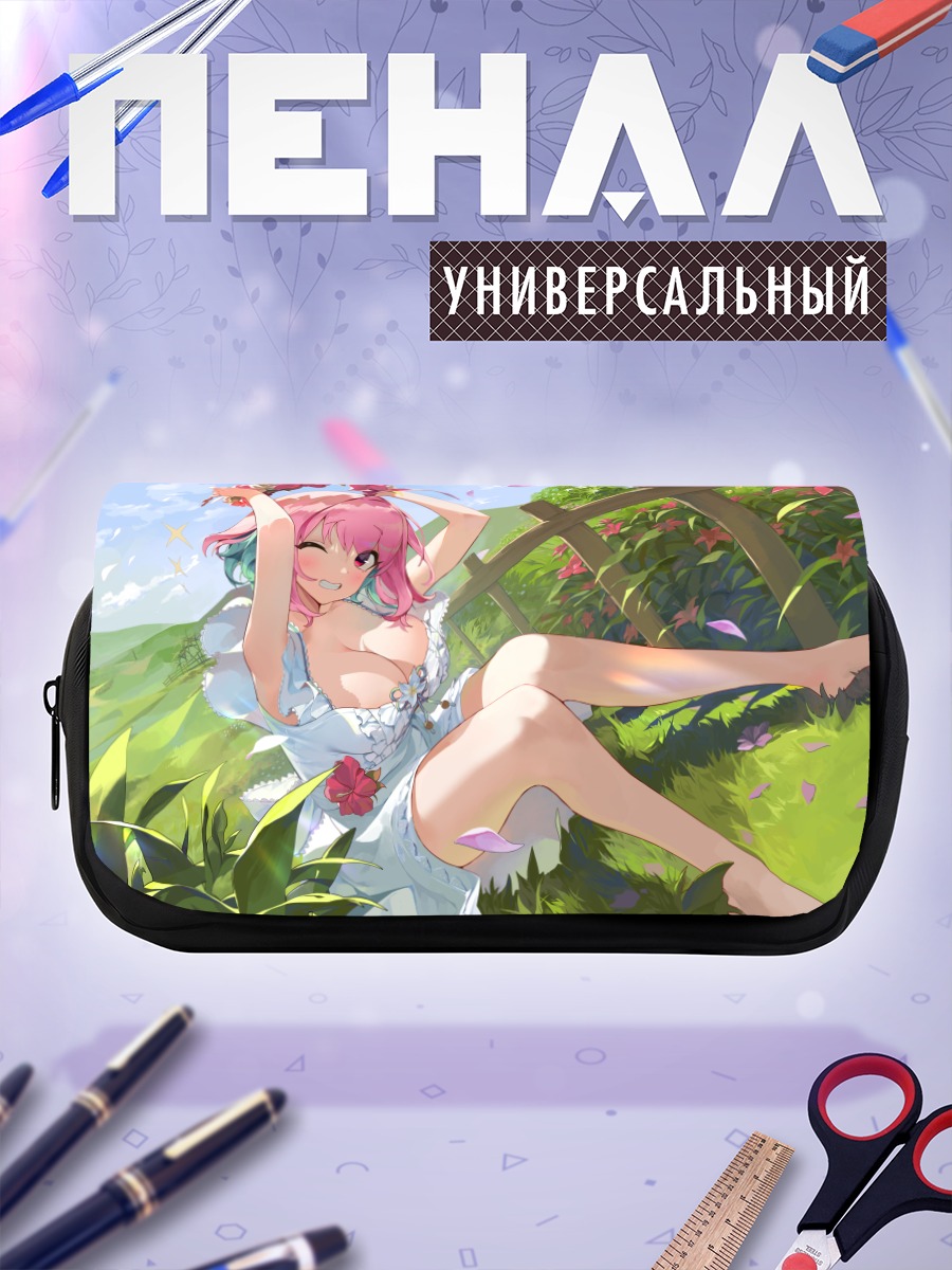 Пенал-косметичка Риаму Юмеми в цветах