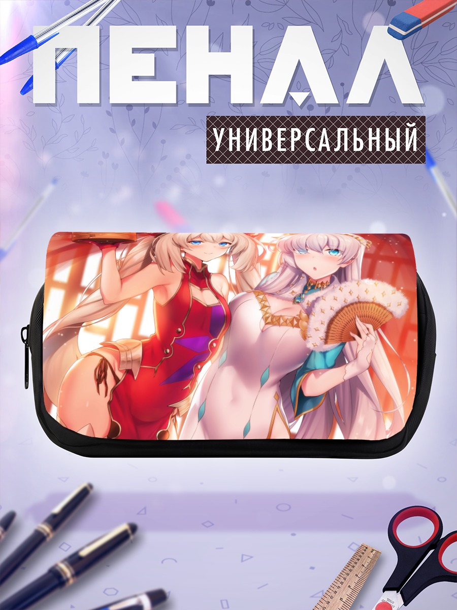 Пенал-косметичка Анастасия и Мария Антуанетта