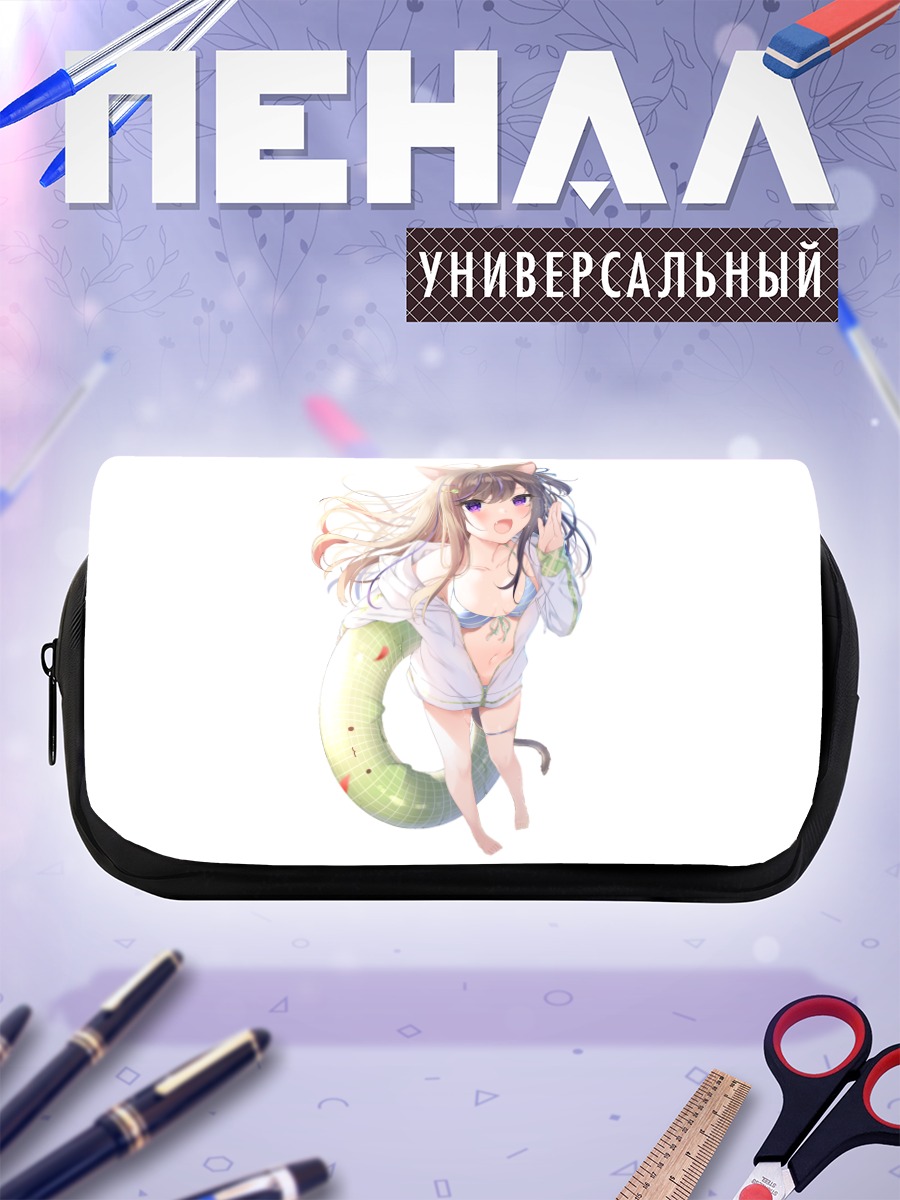 Пенал-косметичка Лео Мафую с хвостом