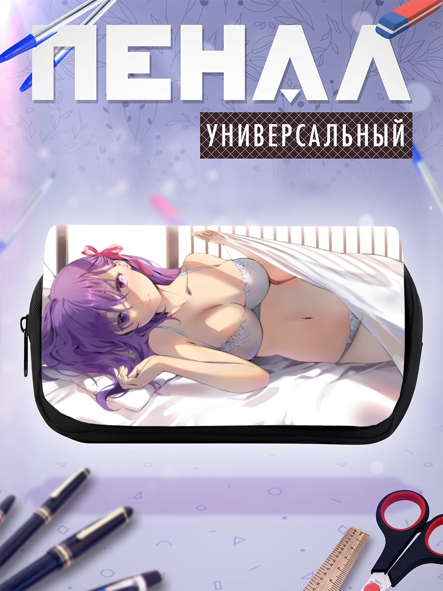 Пенал-косметичка Сакура Мато в постели