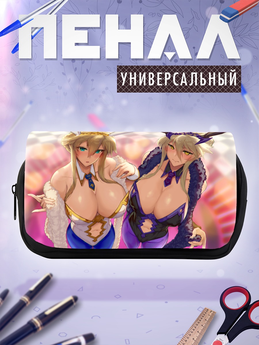 Пенал-косметичка Артурия Пендрагон зайки