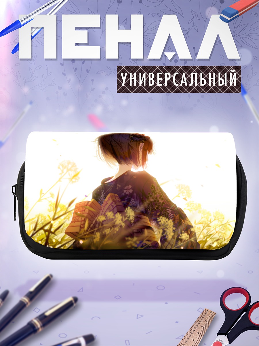 Пенал-косметичка Девушка в кимоно