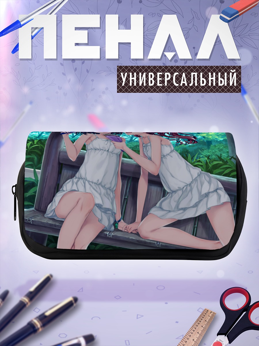 Пенал-косметичка Микото Мисака и Куроко
