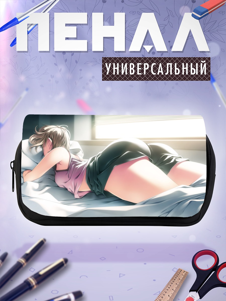 Пенал-косметичка Утро в постели