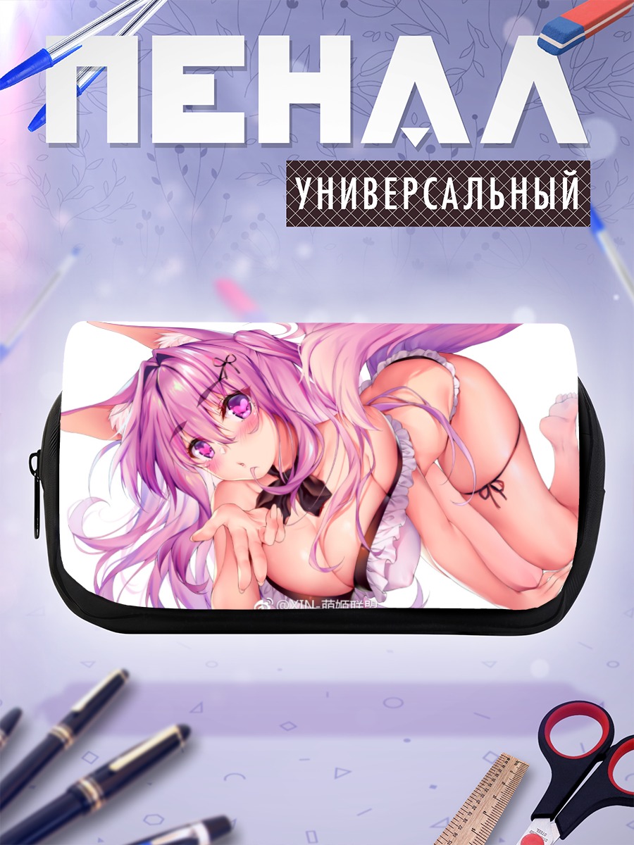 Пенал-косметичка Лисица в бикини