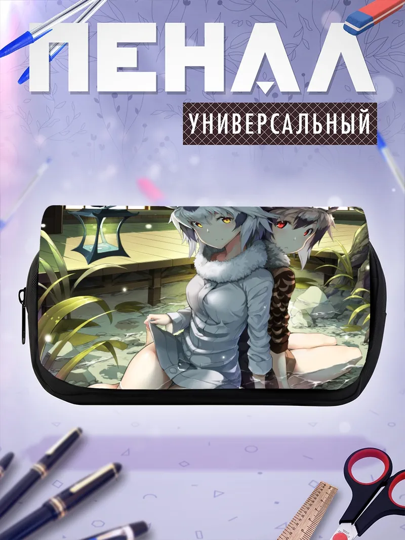 Пенал-косметичка Евразийский филин и Белолицая сова