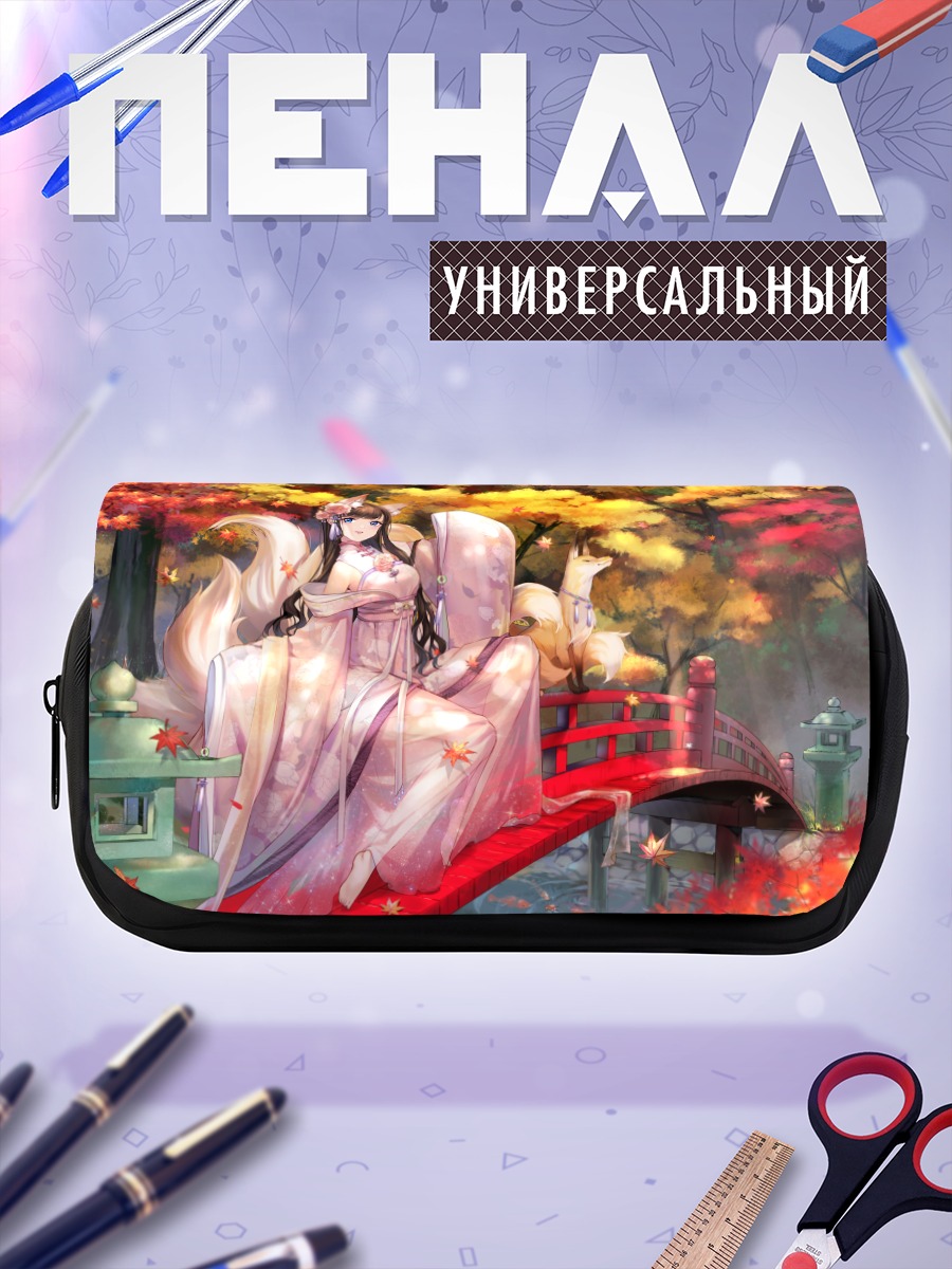 Пенал-косметичка Лиса в осеннем саду