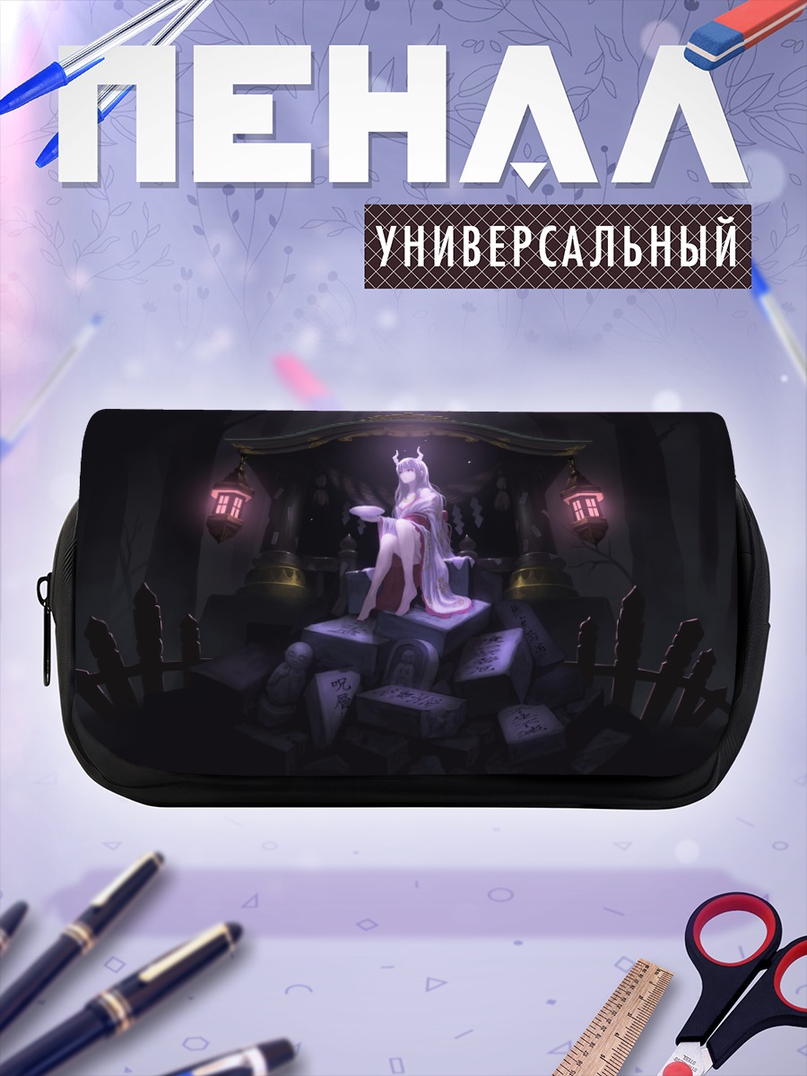 Пенал-косметичка Демон в кимоно